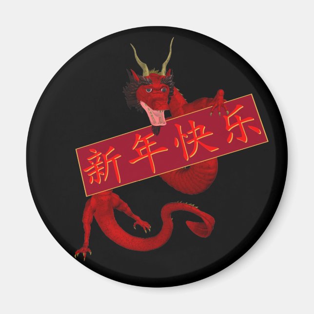 Imán Dragón rojo chino (Frente)