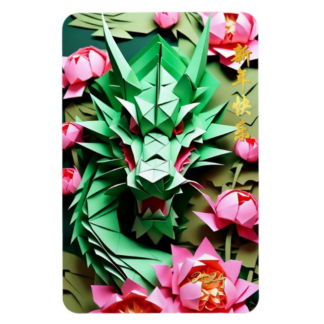 Imán Dragón verde chino de Año Nuevo 2024 Origami RecM (Vertical)
