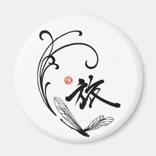 Imán Dragonfly Journey