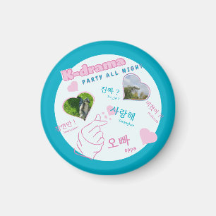 Imán Drama K 2 Fotos personalizado de tipografía corea