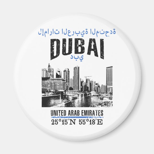 Imán Dubai (Frente)