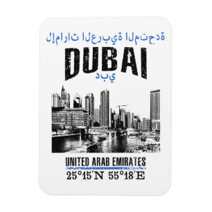 Imán Dubai