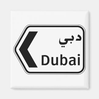 Imán Dubai, Rótulo de tráfico, Emiratos Árabes Unidos