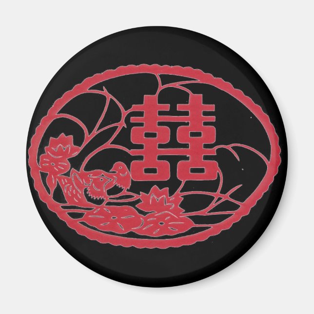 Imán Ducks de árbol de doble felicidad (Frente)