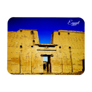 Imán Edfu Temple