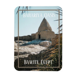 Imán Edificio de ladrillo de barro, Oasis de Bahariya, 