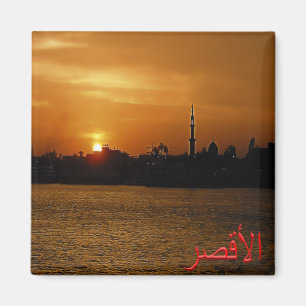 Imán EG ^ Luxor - Valle del Nilo - panorama - por la no