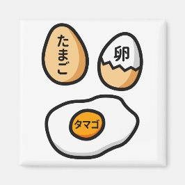 Imán Egg in Japanese Kanji