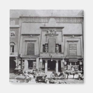 Imán Egipcio Pasillo, Piccadilly 1895