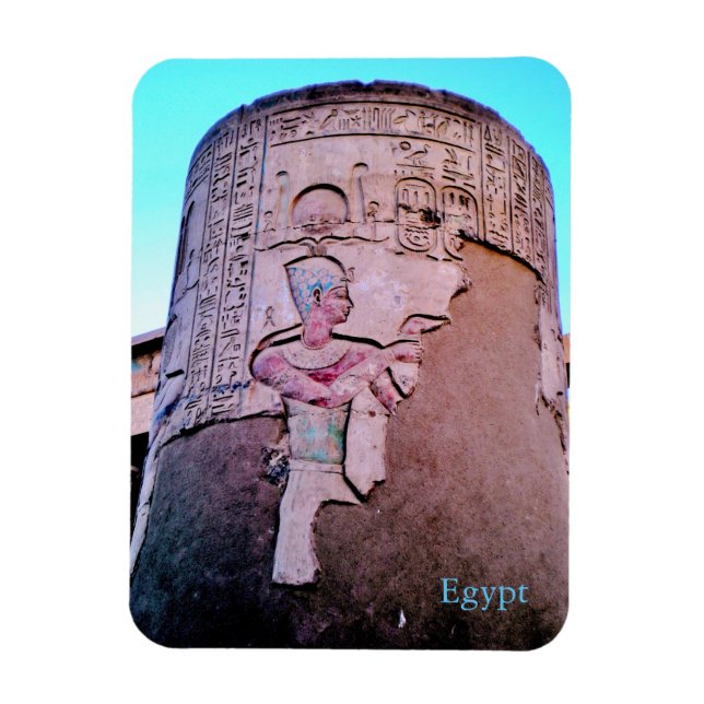 Imán Egipto (Vertical)