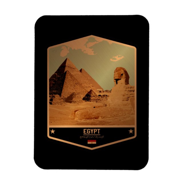 Imán Egipto (Vertical)