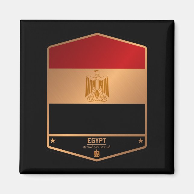 Imán Egipto (Frente)