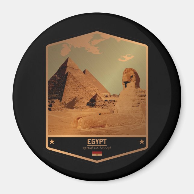 Imán Egipto (Frente)