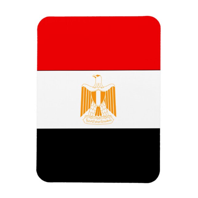Imán Egipto (Vertical)