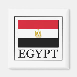 Imán Egipto