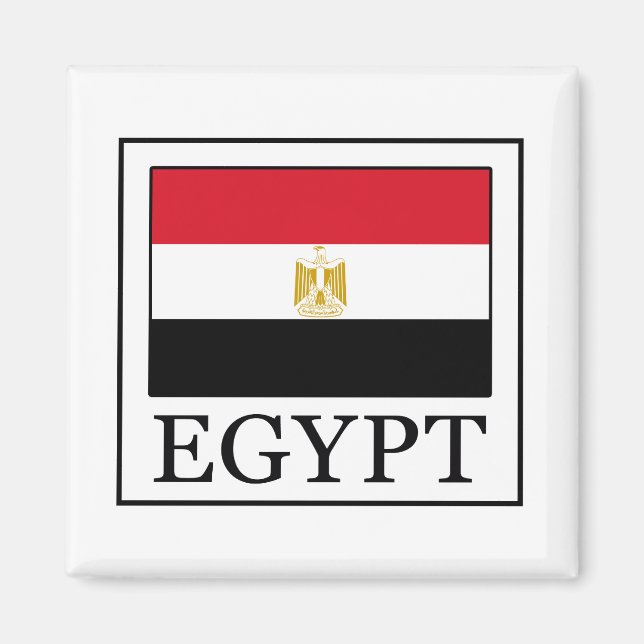 Imán Egipto (Frente)