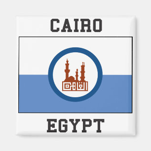 Imán Egipto en El Cairo