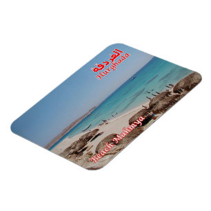 Imán Egipto - Mar Rojo - Hurghada - Playa Mamya -