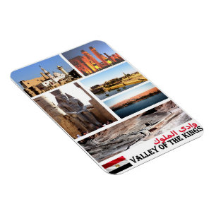 Imán Egipto - Valle del Rey - Mosaico -