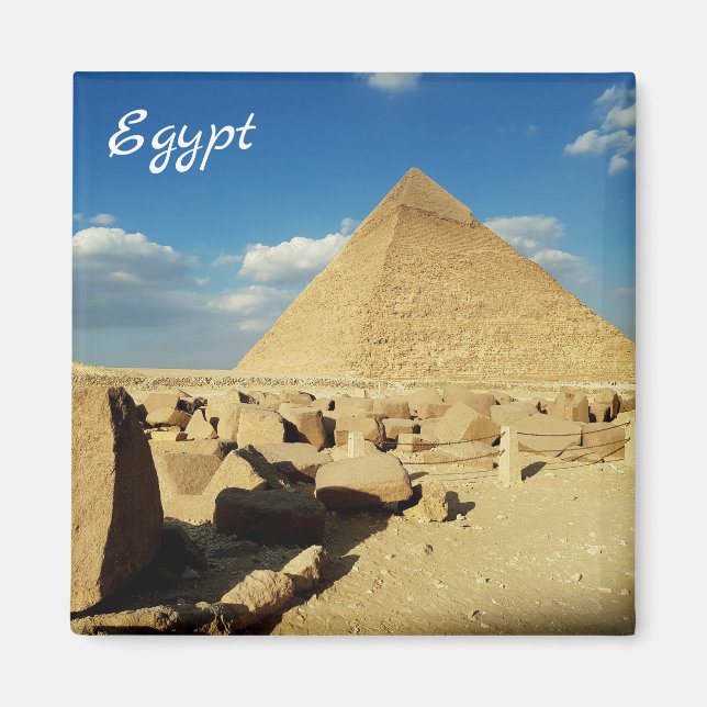 Imán Egypt (Frente)