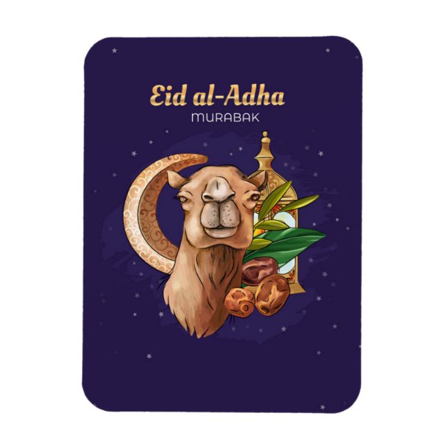 Imán Eid al-Adha (Mubarak) (Vertical)