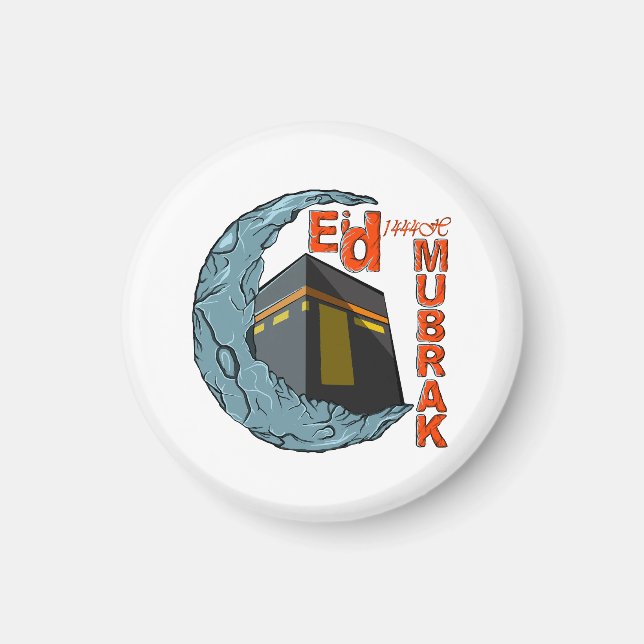 Imán Eid mubarak (Frente)
