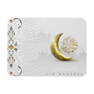 Imán Eid Mubarak Calligrafía árabe de media luna de oro
