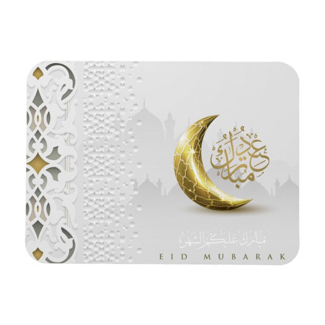 Imán Eid Mubarak Calligrafía árabe de media luna de oro (Horizontal)