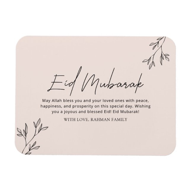 Imán Eid Mubarak Ramadan Kareem Eid al Fitr Elegante (Horizontal)