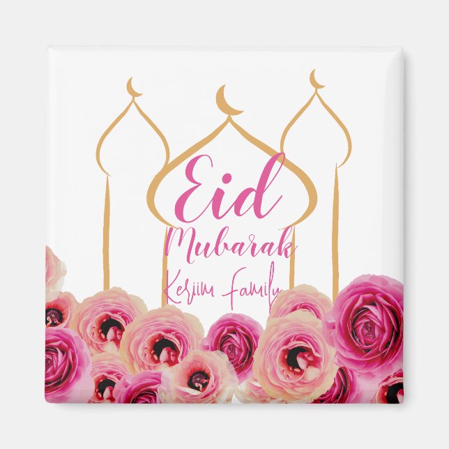 Imán Eid Mubarak Rosa de la Mezquita Dorada florece mor (Frente)