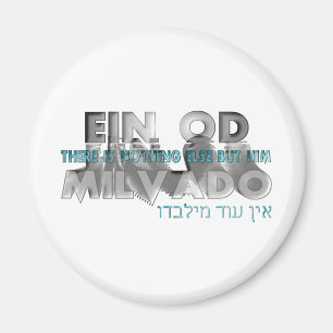 Imán Ein Od Milvado