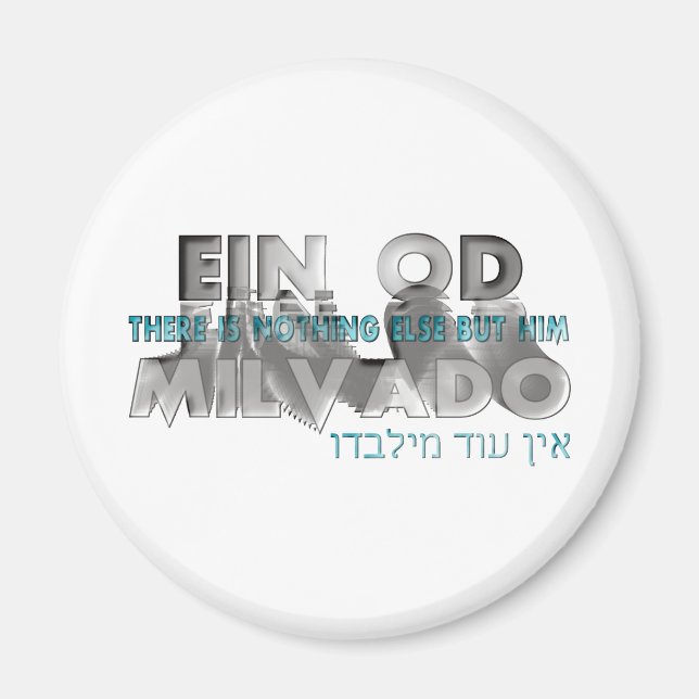 Imán Ein Od Milvado (Frente)