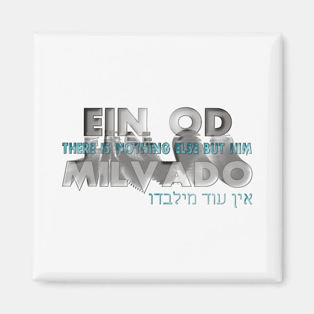 Imán Ein Od Milvado (Frente)