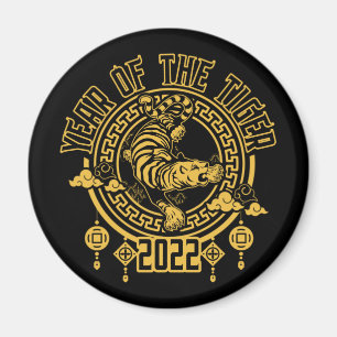 Imán El año chino de la silueta del tigre 2022