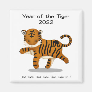 Imán El año del tigre 2022 cute el zodiaco chino