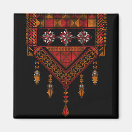 Imán El Bordado Palestino Tatreez | arte palestino