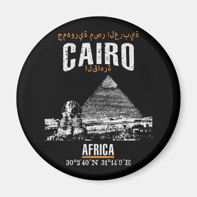 Imán El Cairo (Frente)
