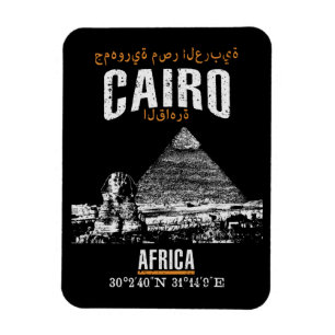 Imán El Cairo