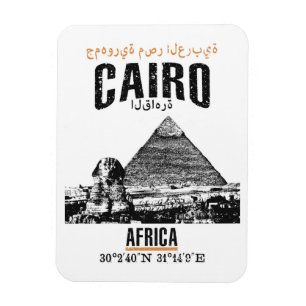 Imán El Cairo