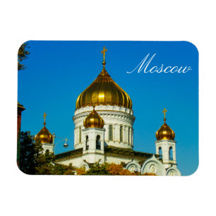 Imán El Cristo de Moscú, la arquitectura de la catedral