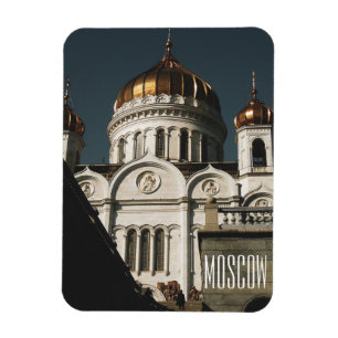 Imán El Cristo de Moscú, la arquitectura de la catedral