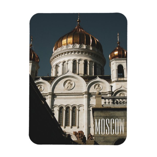 Imán El Cristo de Moscú, la arquitectura de la catedral (Vertical)