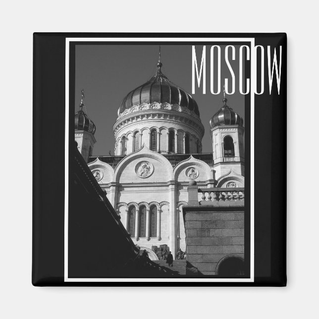 Imán El Cristo de Moscú, la arquitectura de la catedral (Frente)