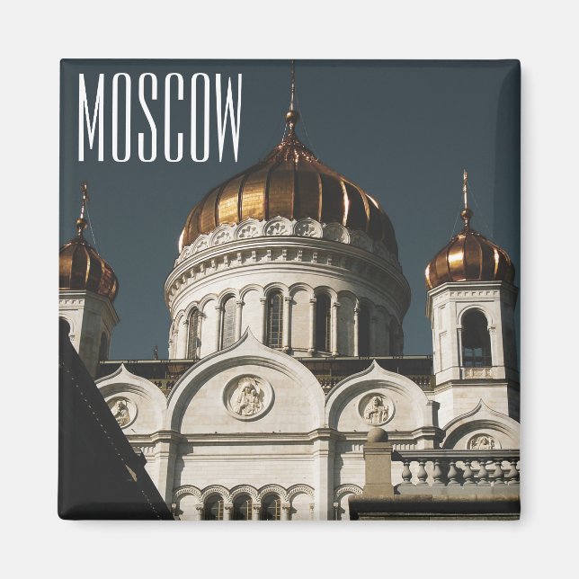 Imán El Cristo de Moscú, la arquitectura de la catedral (Frente)