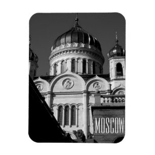 Imán El Cristo de Moscú, la arquitectura de la catedral