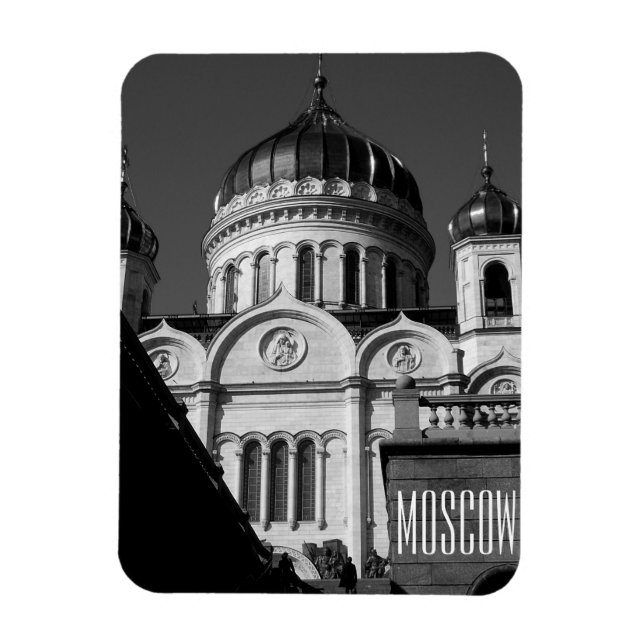 Imán El Cristo de Moscú, la arquitectura de la catedral (Vertical)