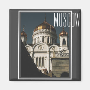 Imán El Cristo de Moscú, la arquitectura de la catedral