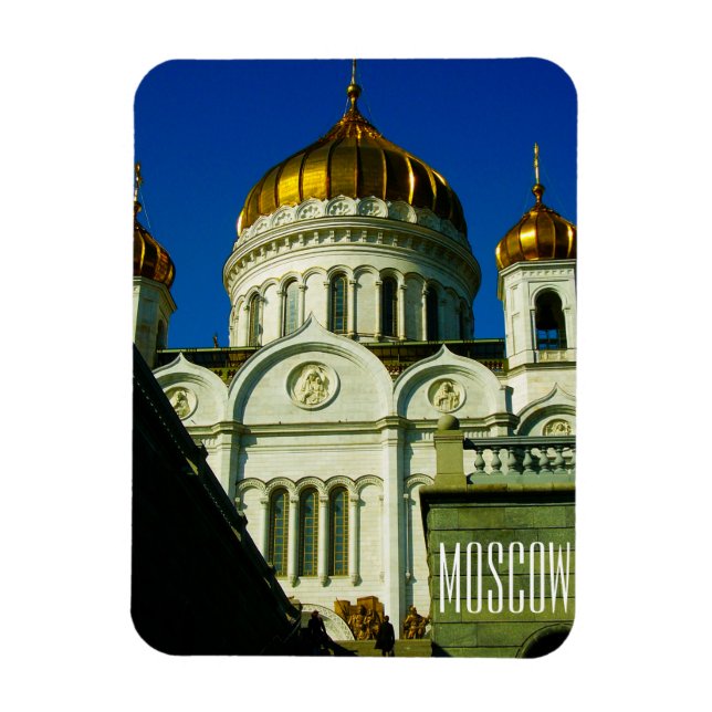 Imán El Cristo de Moscú, la arquitectura de la catedral (Vertical)