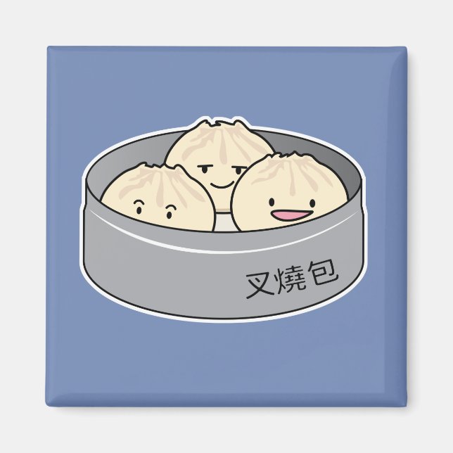 Imán El desayuno chino del dim sum del bollo del cerdo (Frente)