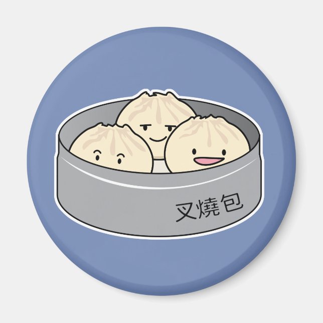 Imán El desayuno chino del dim sum del bollo del cerdo (Frente)